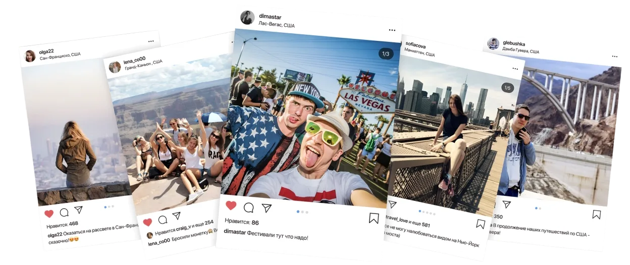 More than just a trip to the USA